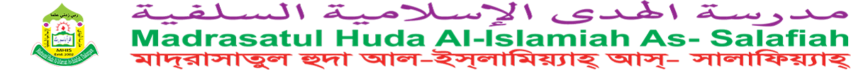 Madrasatul Huda Al Islamiah As Salafiah