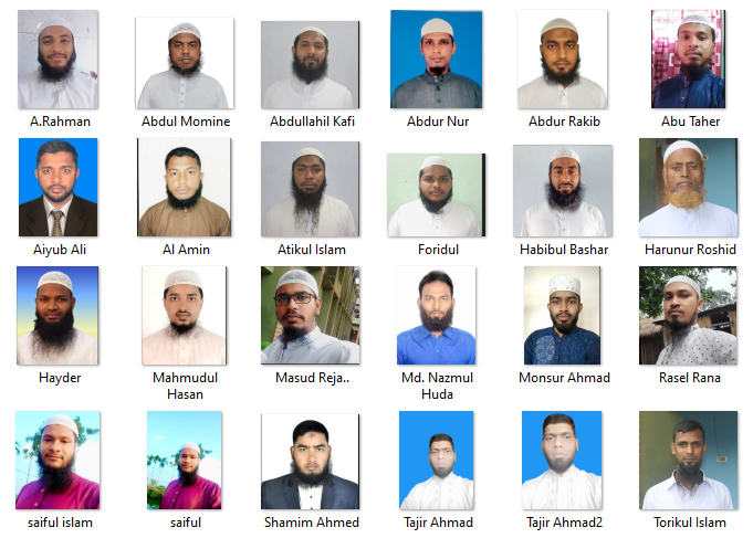 Picture for category শিক্ষক
